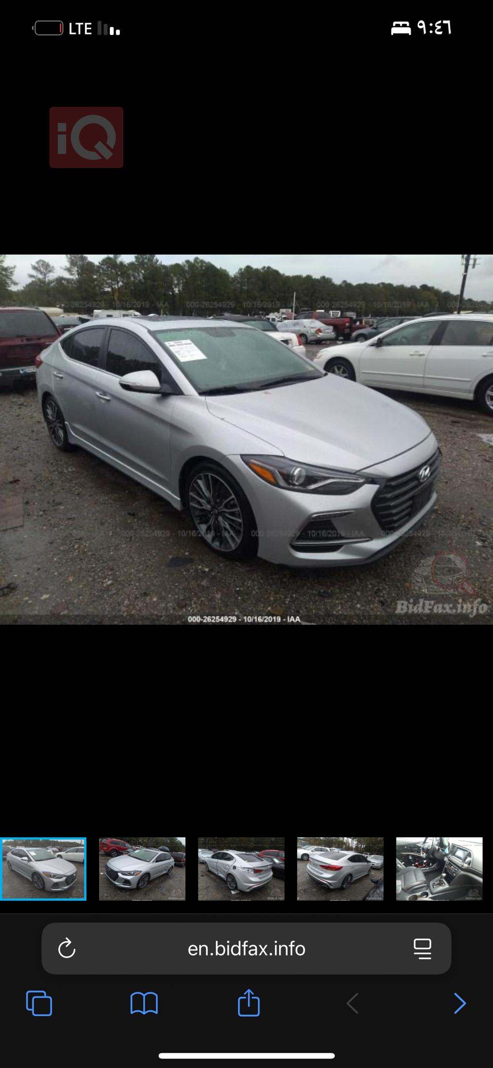 هیوندای ئەلەنترا